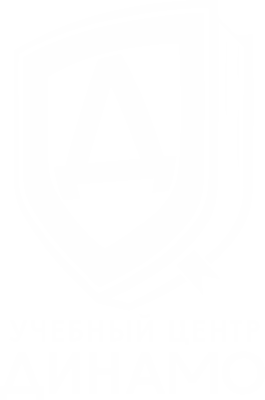 Логотип Динамо