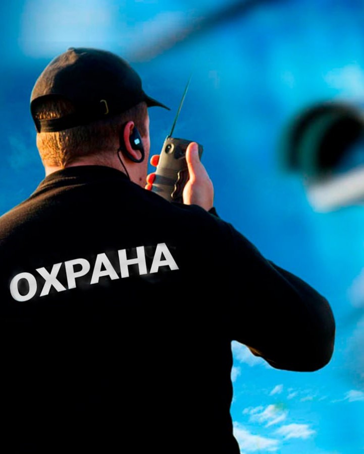 Иллюстрация раздела